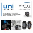 (주) 트루컬러