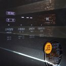 카이저 호텔 이미지