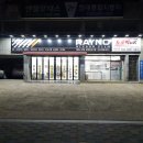 현대오토타운 이미지