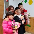 숲속향기생태어린이집 이미지
