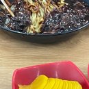 서부대반점 이미지