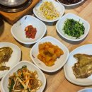 다솥맛집현대울산점 네이버블로그