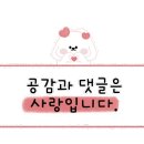 진짜일등수산 이미지