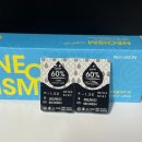 옵틱라이프 | 홍대안경 제대로 보는 곳, 홍대안경점 옵틱라이프 방문 후기