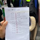 드라마텐트 인 아시아 | 아이랑 후쿠오카 사파리투어-인타임투어 후기