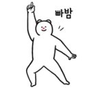 주식회사에이스부동산중개법인 이미지