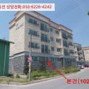 가곡로(동) 네이버블로그