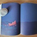 사랑이 머무는 둥지 이미지