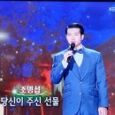 가요무대, 미사의노래 이미지