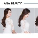 뷰티투어 이미지