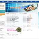 에이스피씨 이미지