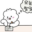 넘버원세차장 - 전주시 덕진구 백제대로 599 | 넘버원세차장