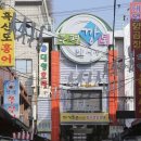 보물찾기구제옷;잡화 이미지