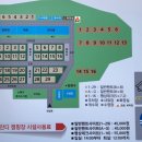 고성 잔디 캠핑장 | 고성잔디캠핑장 봄 캠핑 후기｜아이랑 가기 좋은 캠핑장 + 캠핑 음식 추천