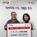 세마동 행정복지센터 이미지