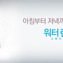 토탈콘텍트 이미지