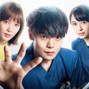 진상중학교 | [드라마] 라디에이션 하우스(시즌 1~2) 후기