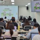 부산광역시장애인종합복지관 이미지