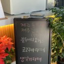 로스터리31 이미지