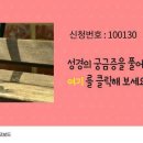 우상목장 이미지