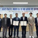 베드로수산 이미지