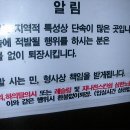 달콤문구 - 부천시 소사구 범안로 221 | 달콤문구