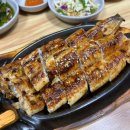 김포민물장어구이 이미지