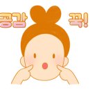 가마솥치킨 이미지