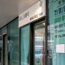 문영미용실 이미지