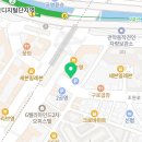 관악교통주식회사