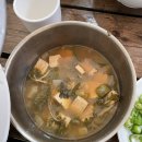 계룡산글램핑 이미지