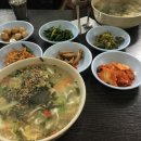 유원분식