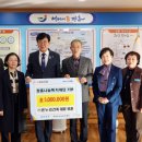 온누리복지센터 이미지