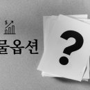 이지자산관리 이미지