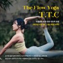 울루루요가 - 성남시 분당구 백현로101번길 20 | 울루루요가