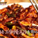 예천연탄 이미지