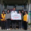 상북면행정복지센터 이미지