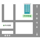 (주)푸른솔 이미지