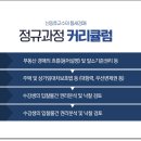 왕초보를 위한 부동산 실전 경매 네이버블로그