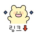 파라다이스매점 이미지
