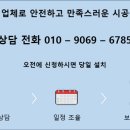 가운로2길 이미지
