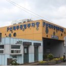 누웨모루거리(구 바오젠거리) 이미지