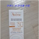 이펙트우노 이미지