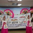 평화의 마을 이미지