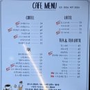 도곡동 카페 건강한 무설탕 호두파이 호두까끼형제 | 양재 센스있는 선물, 답례품, 기업선물 추천