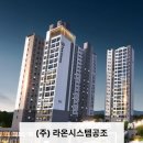 드림시스템 이미지