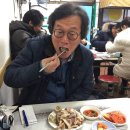 용인전통순대국 이미지