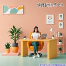살랑살랑 | 전주 방탈출 감성테마 살랑살랑연구소 후기ㅣ키이스케이프 전주점