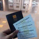 라마띠네(LA MATINEE) 이미지