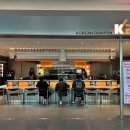 김해공항 명가의뜰 이미지